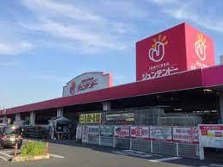 Villa Floraの周辺