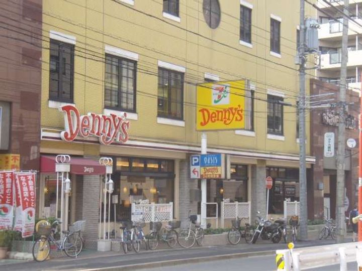 コーポ武山の周辺