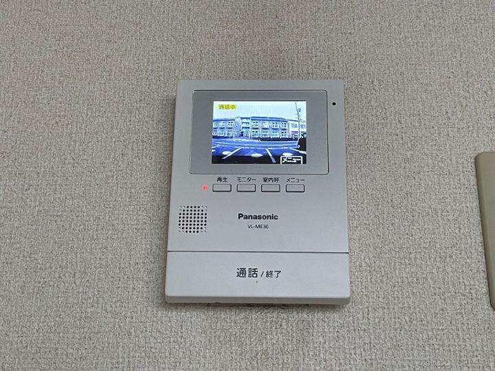 岡山県倉敷市松島(マンション)の賃貸物件の内装