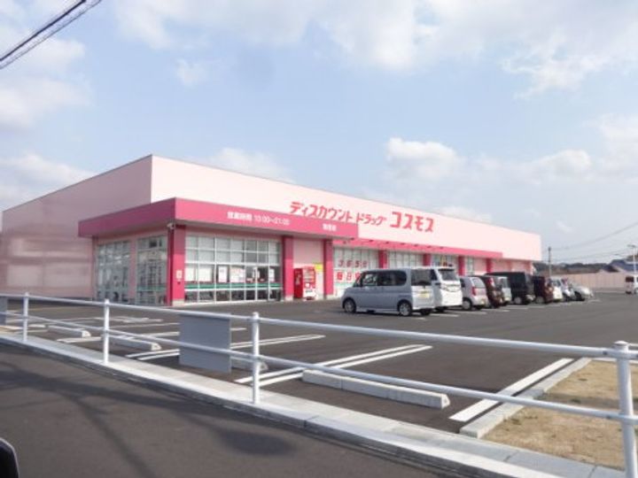 エアリーヒルズ壱番館の周辺