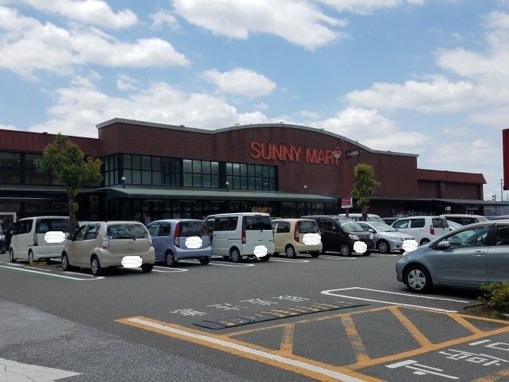 ビビィシモダの周辺