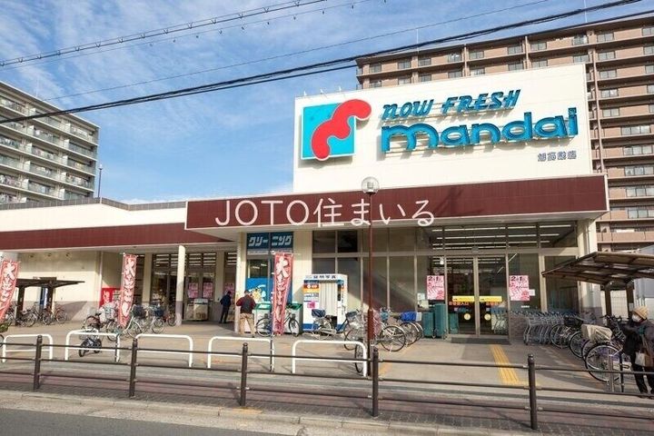 大阪府大阪市旭区高殿4(マンション)の賃貸物件の周辺