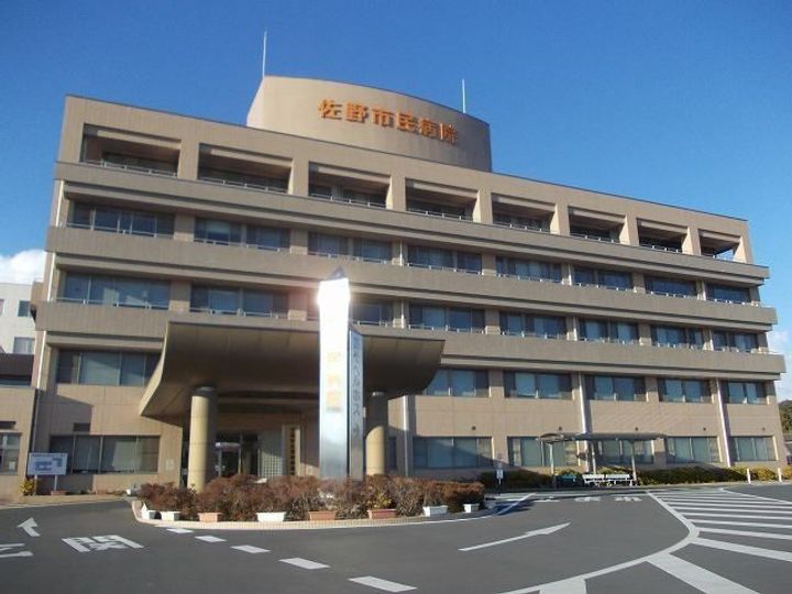 栃木県佐野市田沼町(アパート)の賃貸物件の周辺