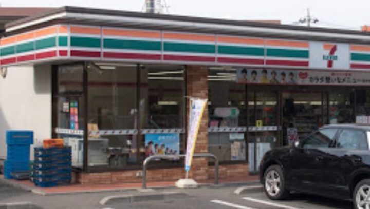 マーベラス国分寺東恋ヶ窪IIの周辺