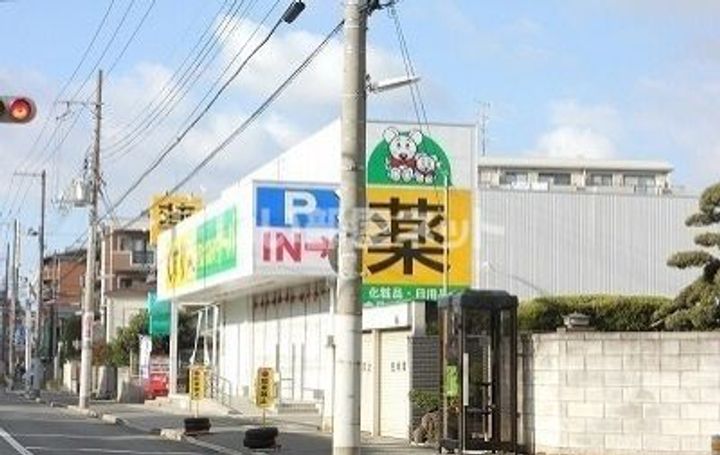 兵庫県神戸市東灘区深江本町1(アパート)の賃貸物件の周辺