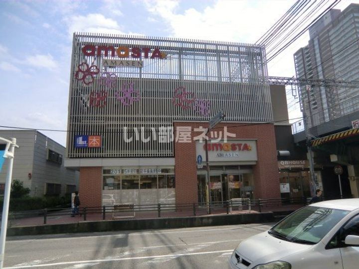 ザカラー東本町A棟の周辺
