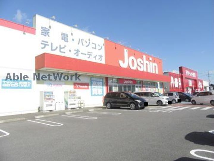 シティハウス西川の周辺