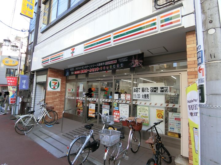 ラ・フォーレ小見野Iの周辺