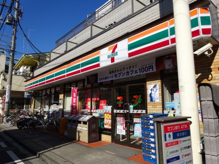 ハウス361の周辺