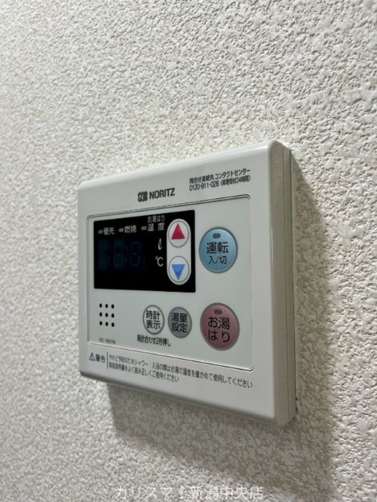 アピア信濃町の内装