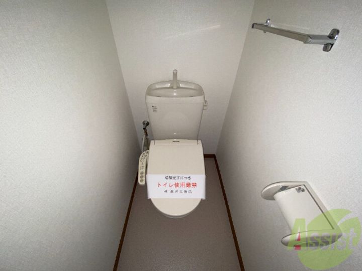 MSKコート2の内装