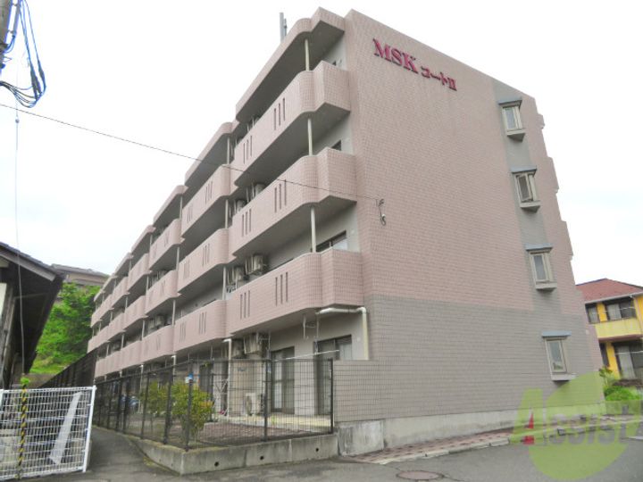 MSKコート2の外観