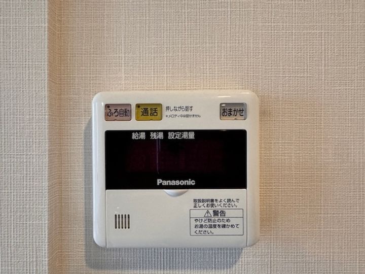 大阪府豊中市東豊中町3(一戸建)の賃貸物件の内装