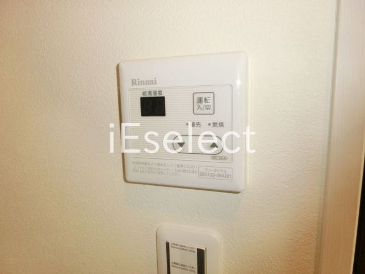 rapa千葉椿森のその他画像