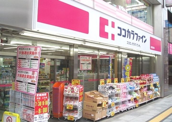 東京都世田谷区弦巻1(マンション)の賃貸物件の周辺