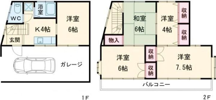 東京都府中市紅葉丘2(一戸建)の賃貸物件の間取り