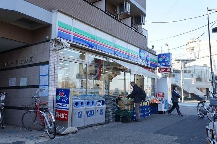 東京都府中市紅葉丘2(一戸建)の賃貸物件の周辺