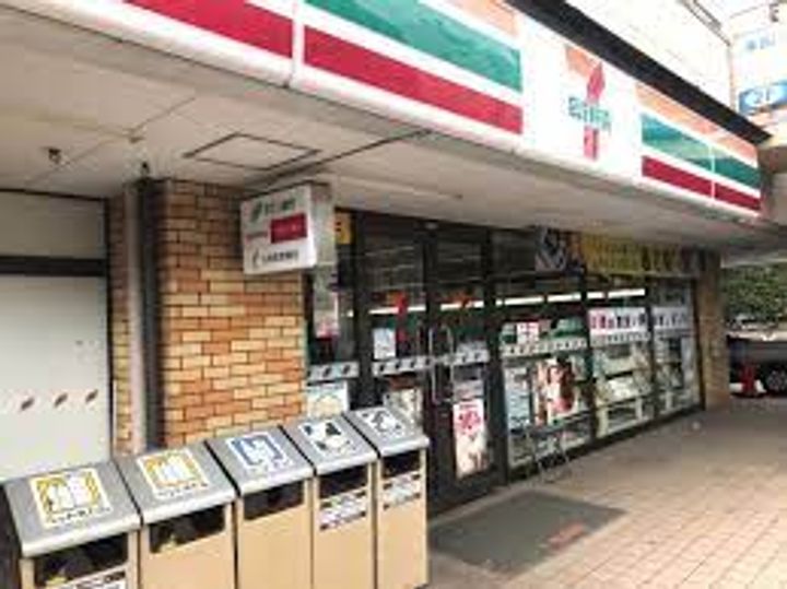 パークアクシス品川天王洲アイルの周辺