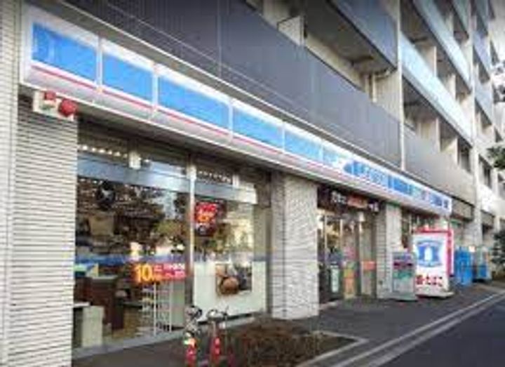 パークアクシス品川天王洲アイルの周辺