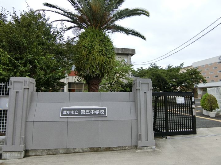 大阪府豊中市立花町1(マンション)の賃貸物件の周辺