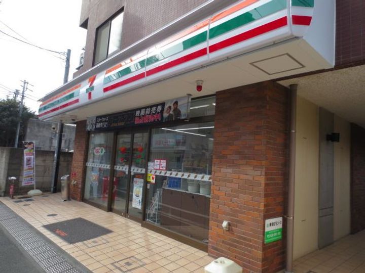 ドエル船橋本町の周辺