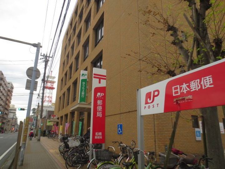 ドエル船橋本町の周辺
