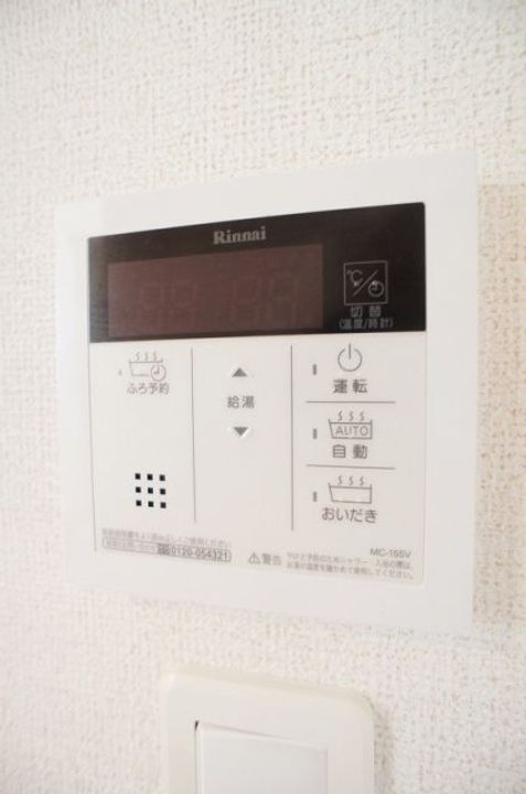 福島県いわき市錦町鬼越下(アパート)の賃貸物件のその他画像