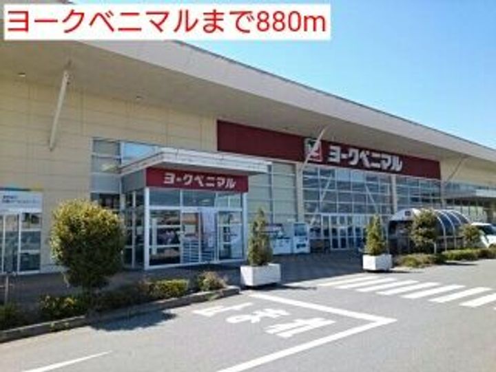 福島県いわき市錦町鬼越下(アパート)の賃貸物件の周辺