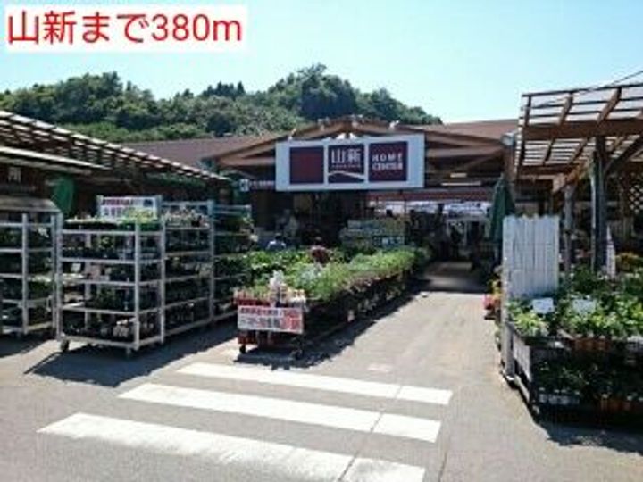 福島県いわき市錦町鬼越下(アパート)の賃貸物件の周辺