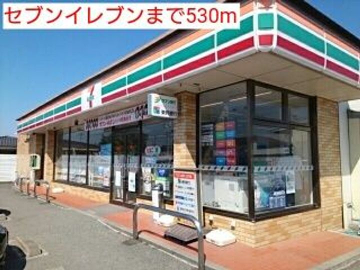 福島県いわき市錦町鬼越下(アパート)の賃貸物件の周辺