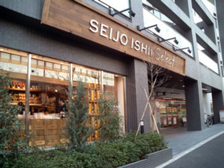 ウヴラージュ広尾の周辺