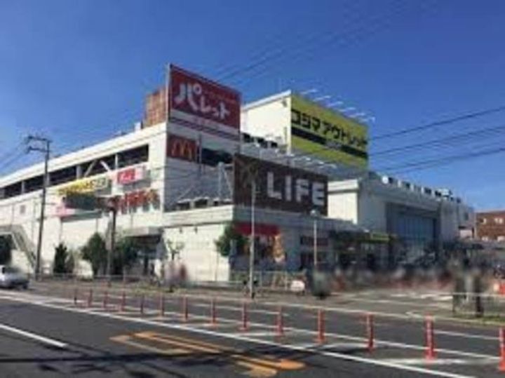 パサログランデ賑町の周辺