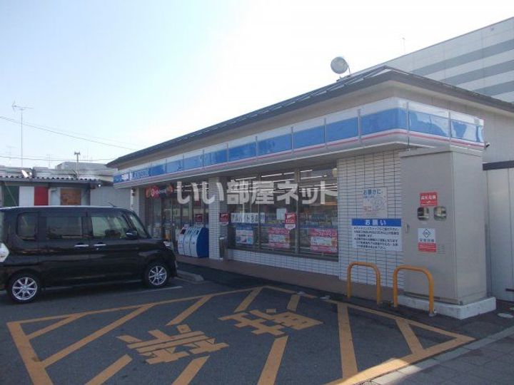 京都府京都市南区吉祥院里ノ内町(アパート)の賃貸物件の周辺