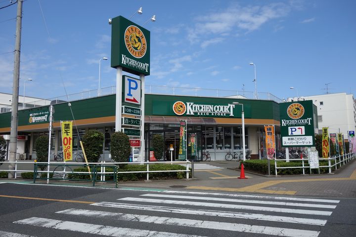 東京都立川市柴崎町3(マンション)の賃貸物件の周辺
