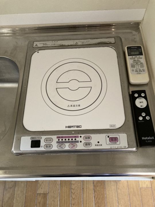 メゾンポプリのその他画像