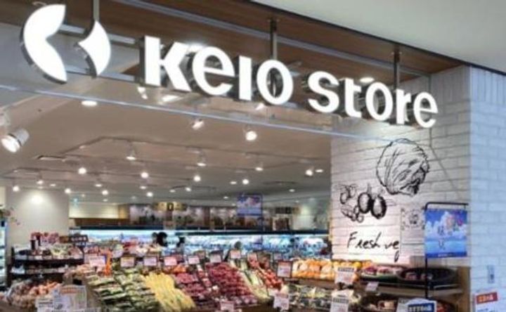 キャッスルハウスの周辺