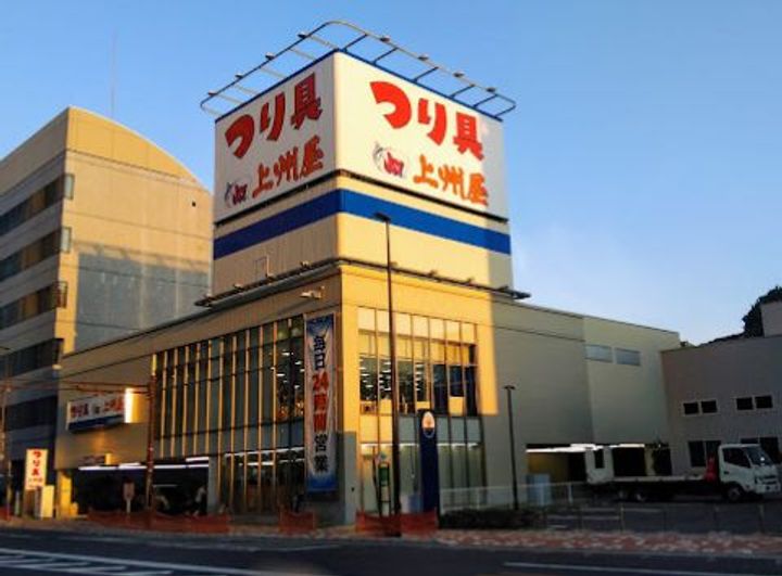 東京都江東区海辺(マンション)の賃貸物件の周辺