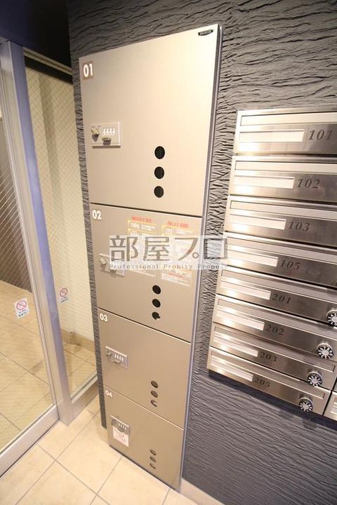 北海道札幌市西区琴似二条2(マンション)の賃貸物件の地図