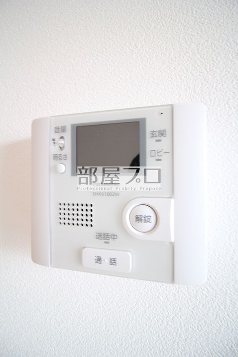 北海道札幌市西区琴似二条2(マンション)の賃貸物件の内装