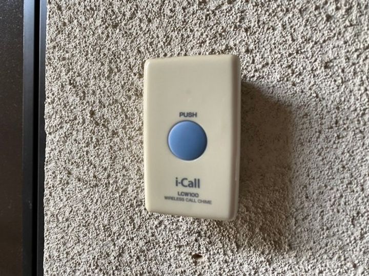 パステルクボ12の内装