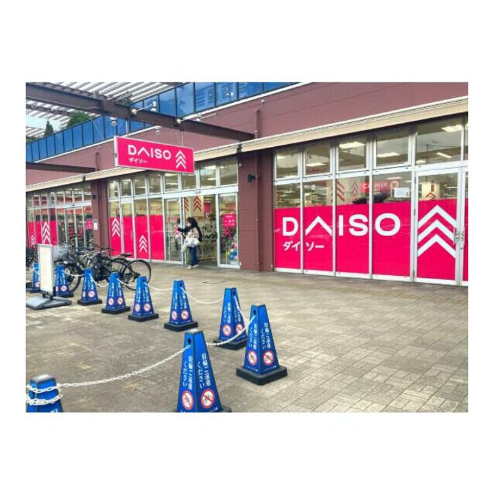 神奈川県藤沢市本町3(一戸建)の賃貸物件の周辺