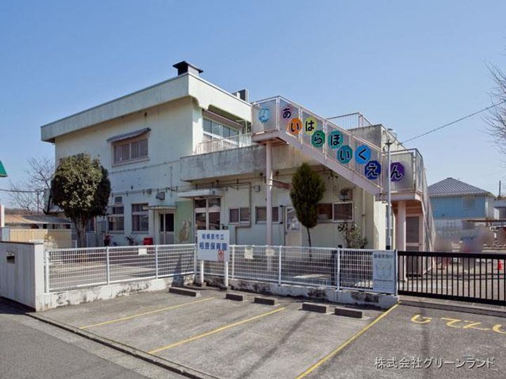 ホープフルパレスの周辺