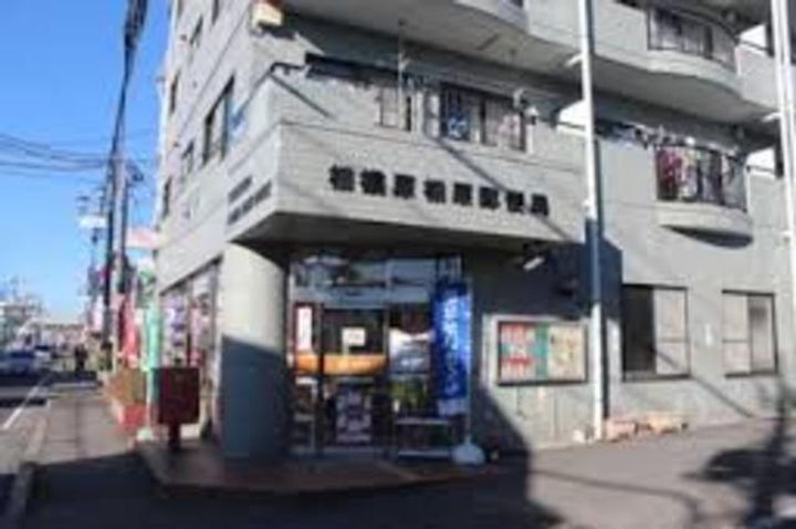 ホープフルパレスの周辺