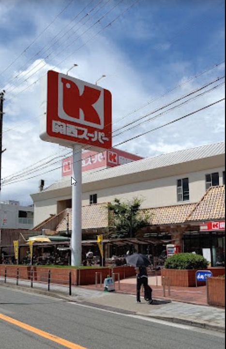 ディームス福島の周辺