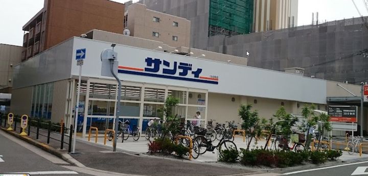 ディームス福島の周辺