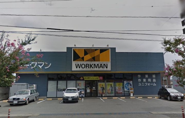 エクセルハイムAの周辺