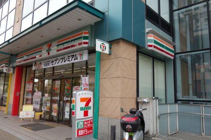 シティパレス新長田の周辺