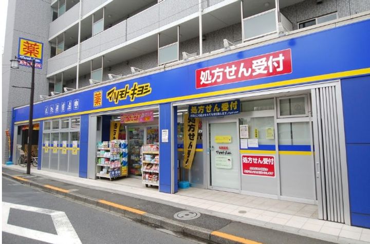 東京都杉並区下井草2(マンション)の賃貸物件の周辺