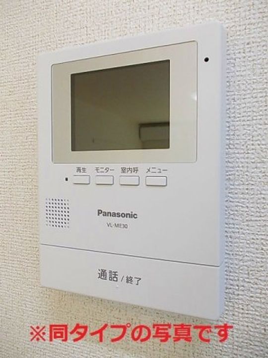 新潟県柏崎市春日1(アパート)の賃貸物件の内装