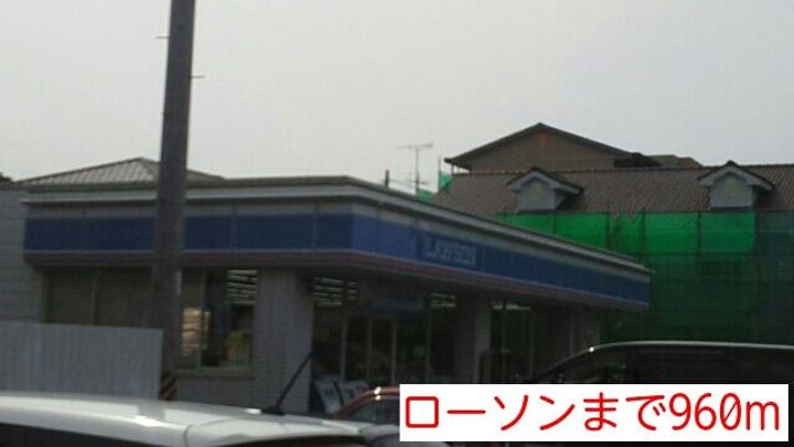 福島県いわき市好間町北好間字上野(アパート)の賃貸物件の周辺